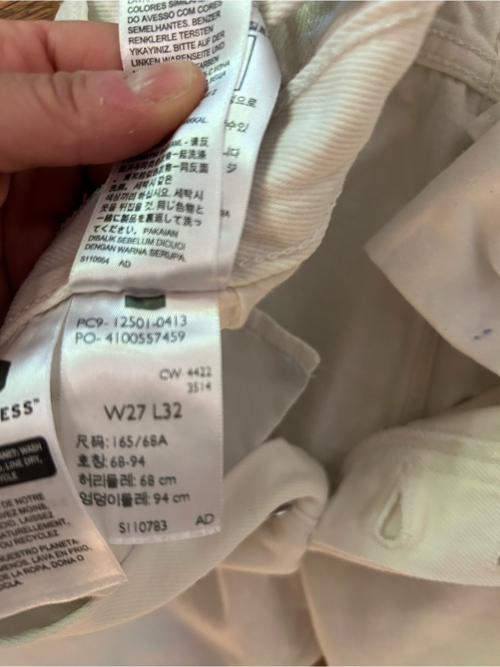 Levi's White High-Rise Straight Leg Jeans - Picture 4 of 5